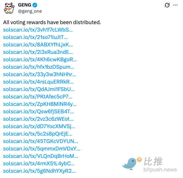 1779494990663935.png image.png