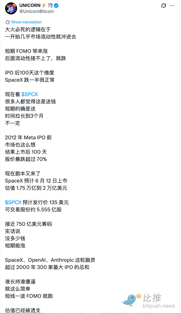 1780627618357526.png