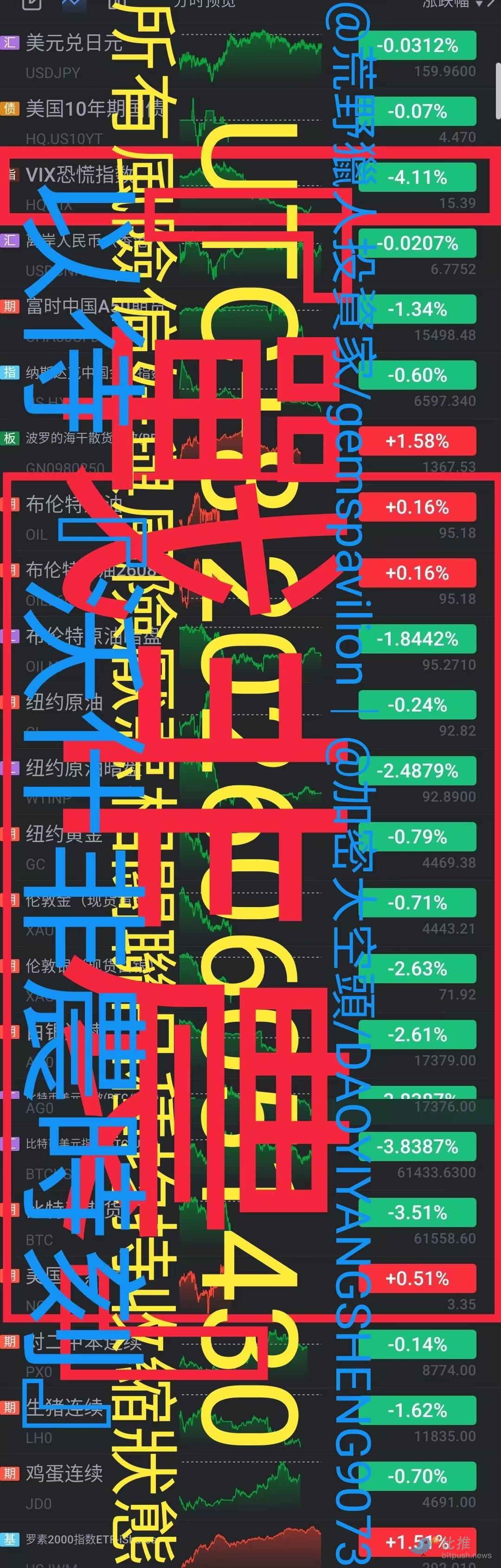 251336e67e3081a72c769e886f5f61ba.jpg