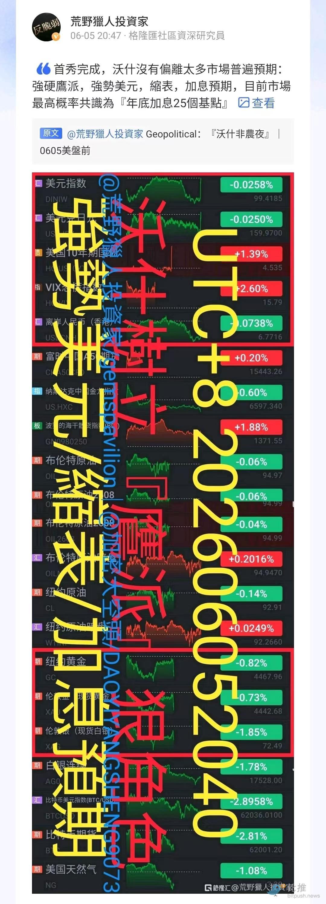 1780703912705622.png image.png