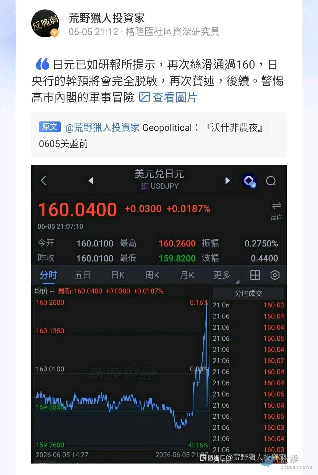 1780703943620998.png image.png