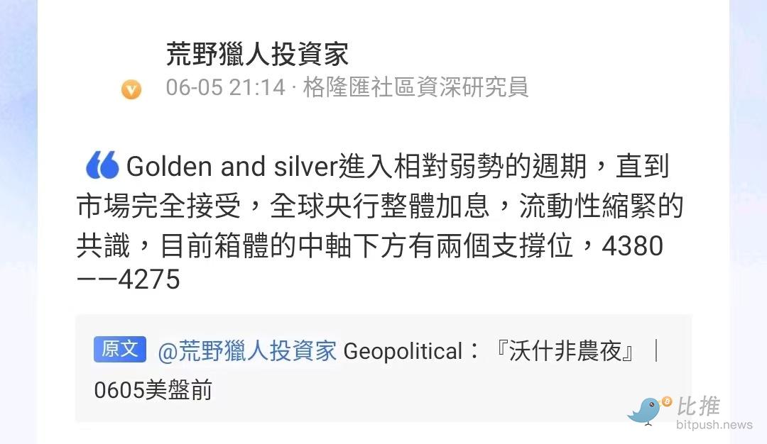 1780703951787528.png image.png