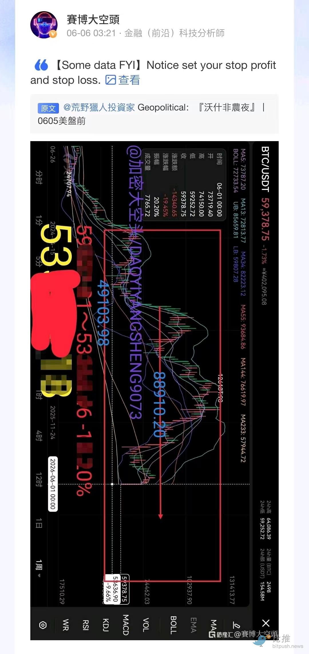 1780704040898061.png image.png