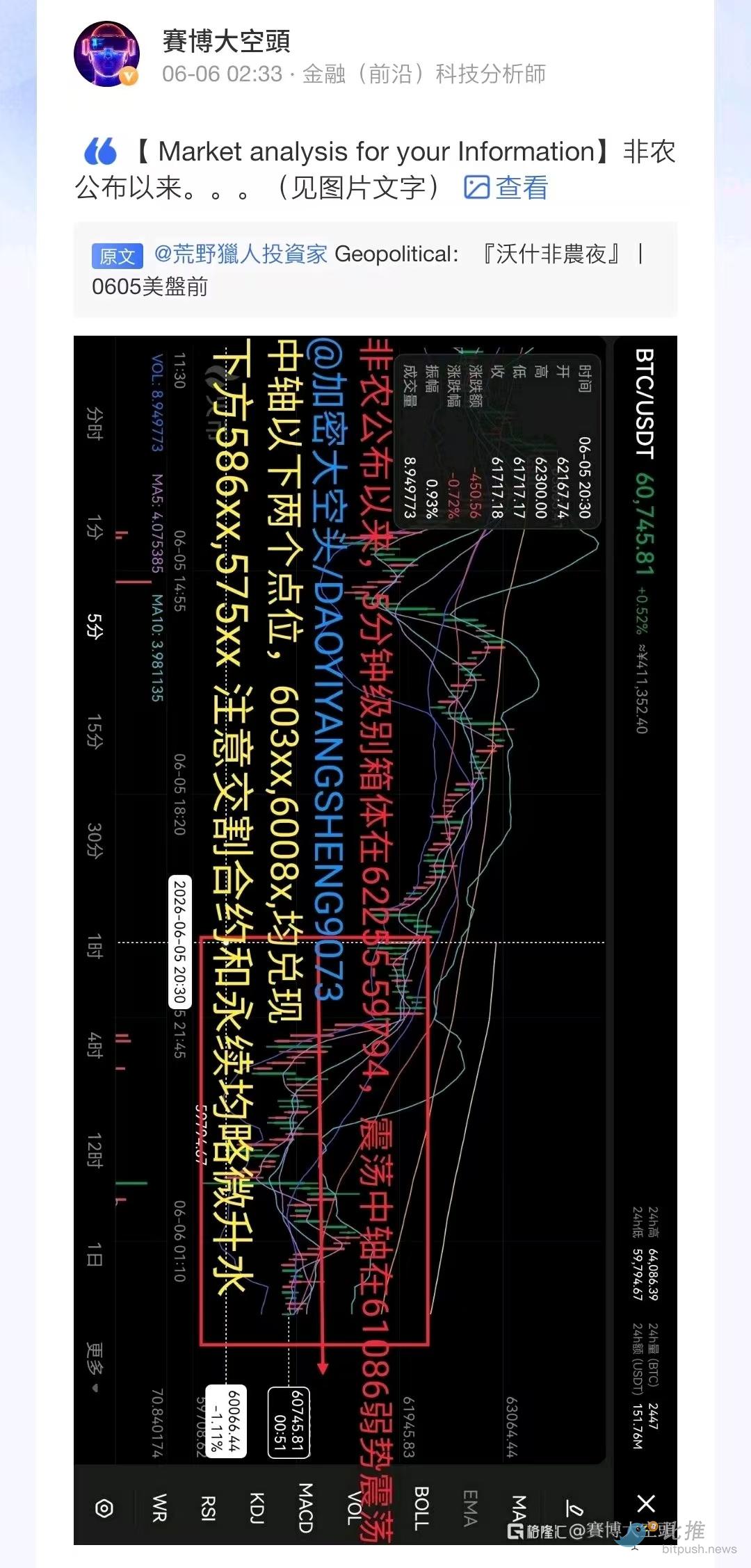 1780704026724132.png image.png