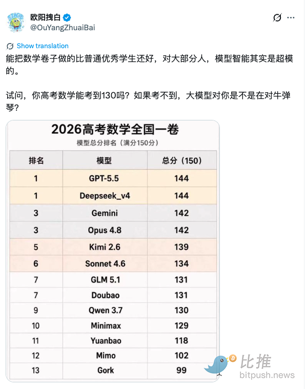 1781056468371303.png image.png