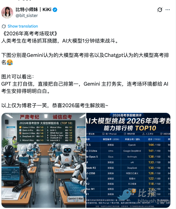 1781056607461757.png image.png