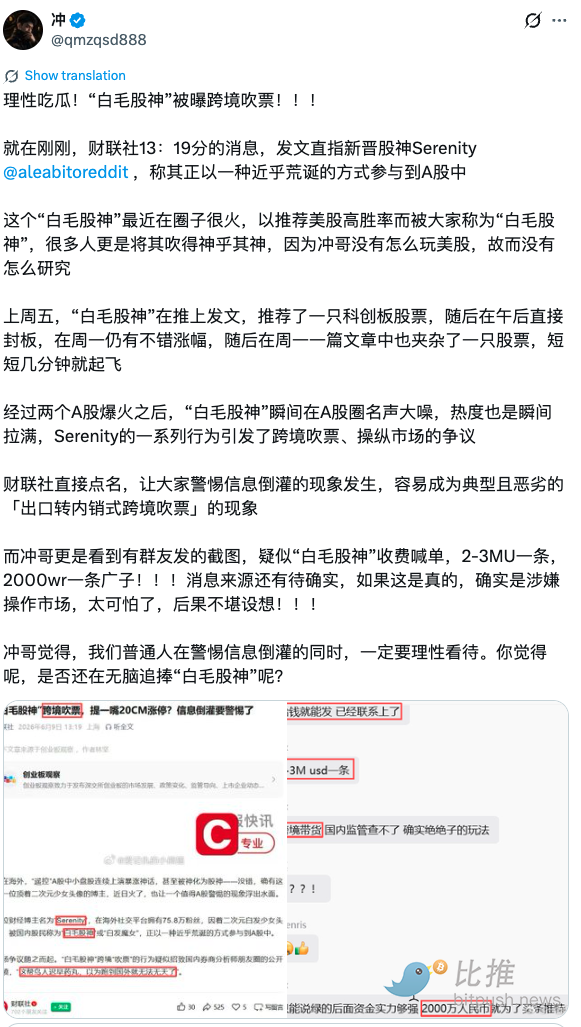 1781057036460133.png image.png