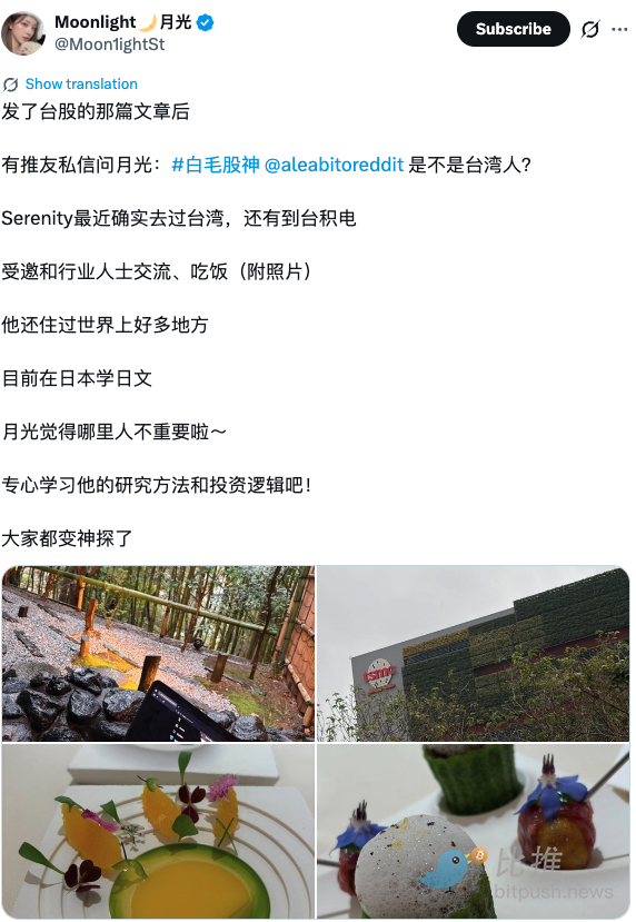 1781057224478288.png image.png