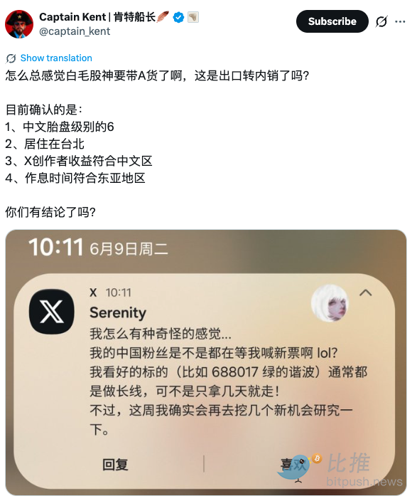 1781057125316267.png image.png