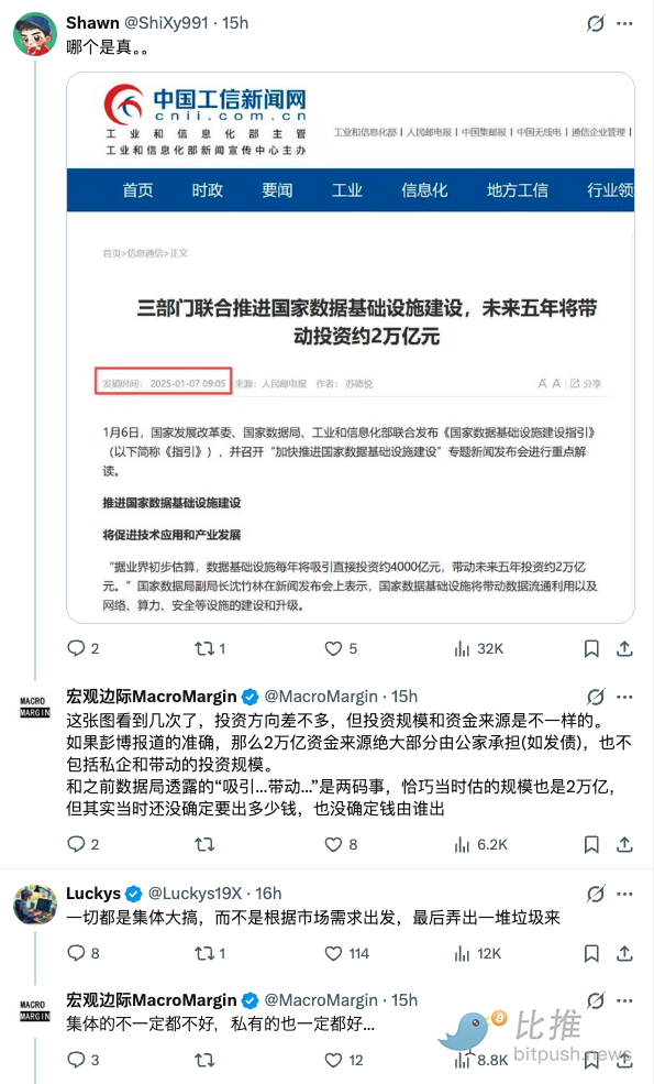 1781056701125099.png image.png