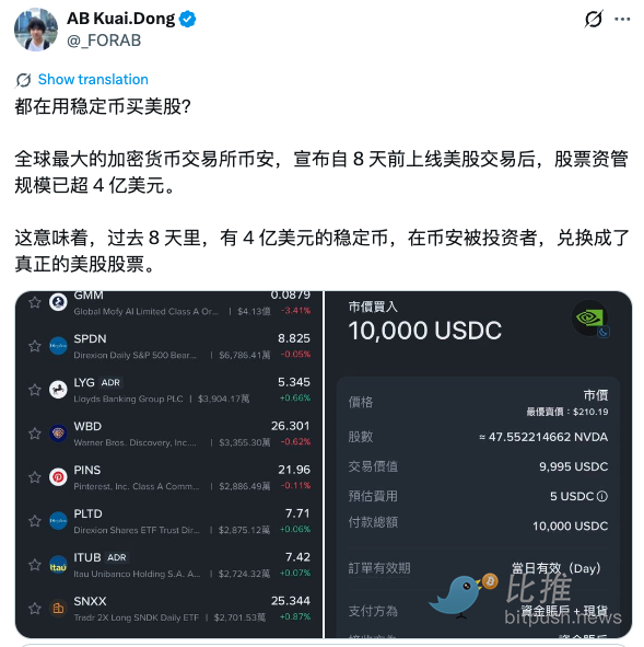 1781056848646494.png image.png