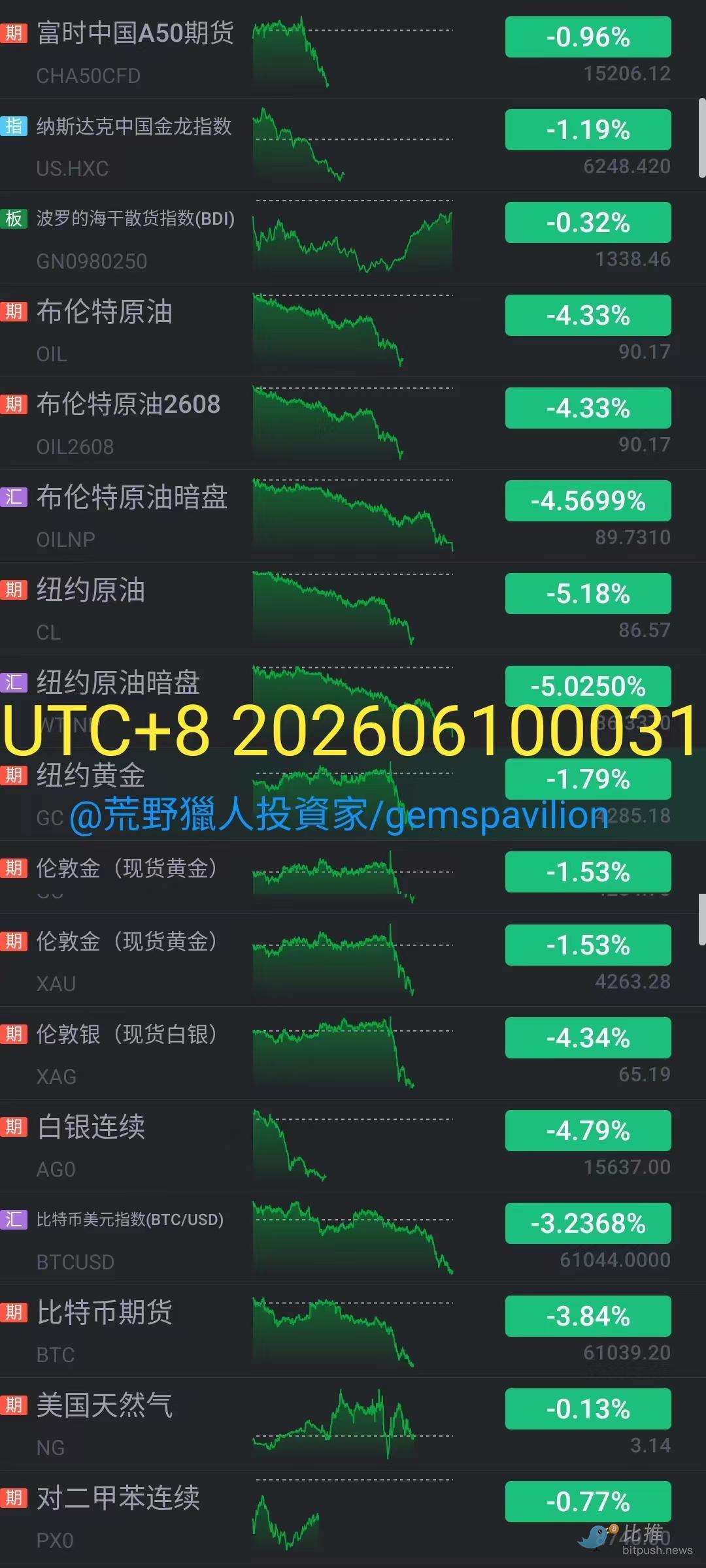 93e74766db13096077e426ff0aaaa762.jpg