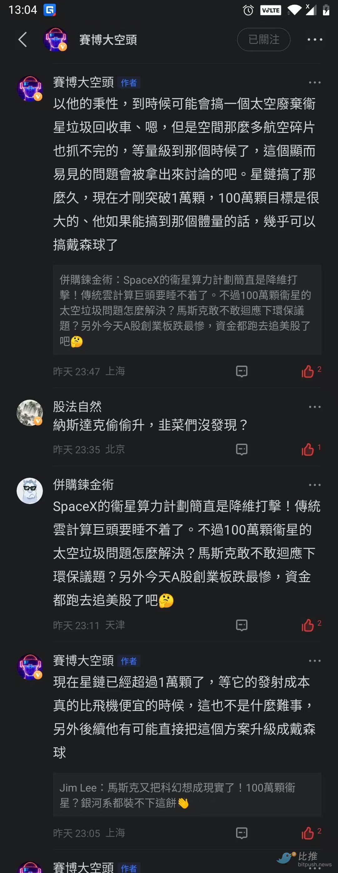 6975c28d9f5856d94d31f3fba4f583d5.jpg