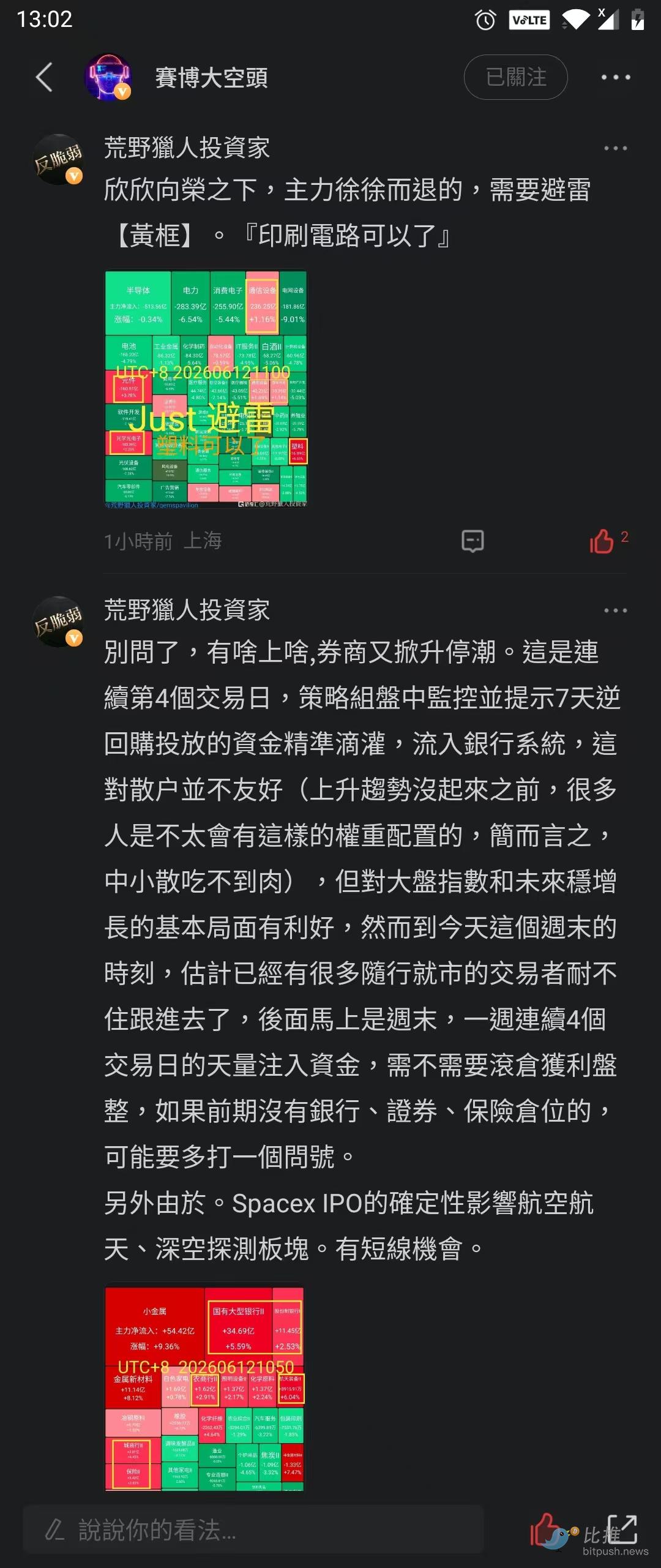 c4df63a7decafa63e4f9a216630e3550.jpg