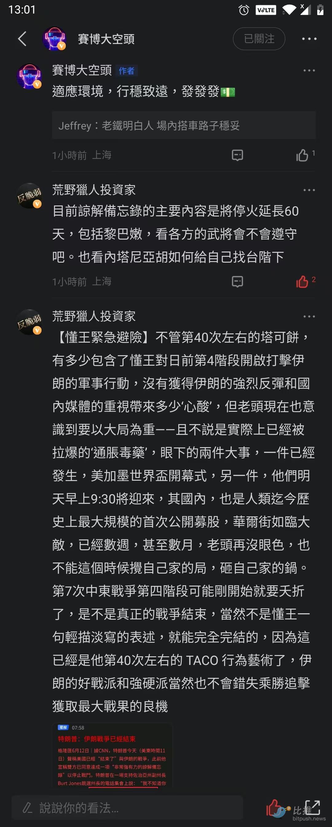 e1e063eaad103367d21c7830d0086f45.jpg