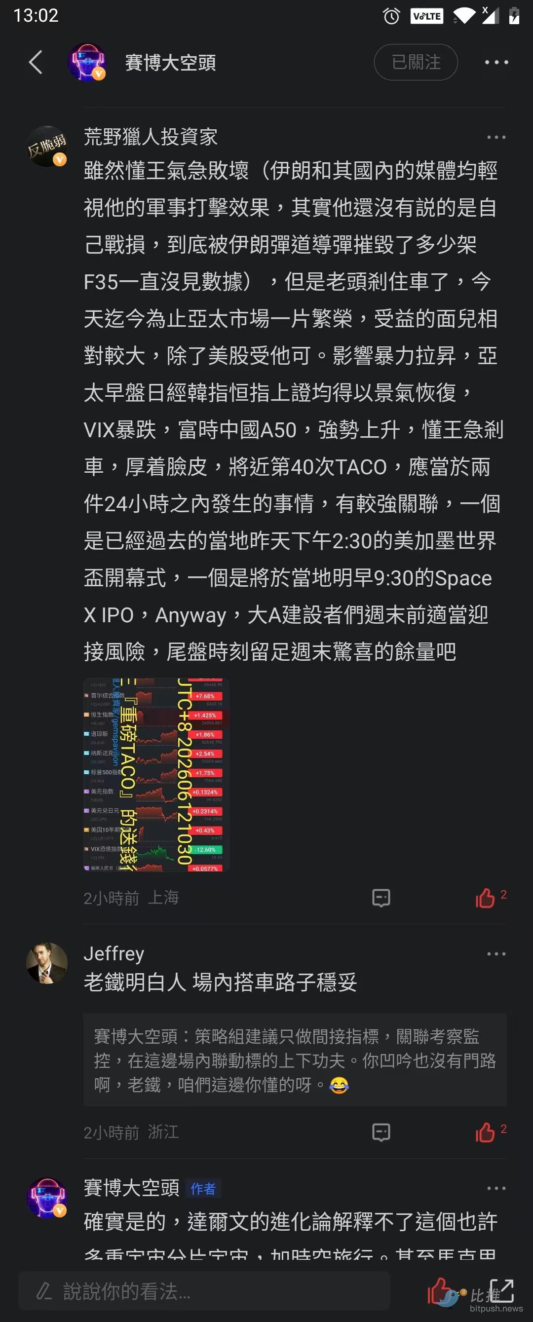 790954ddc4828231fd6024881be288af.jpg