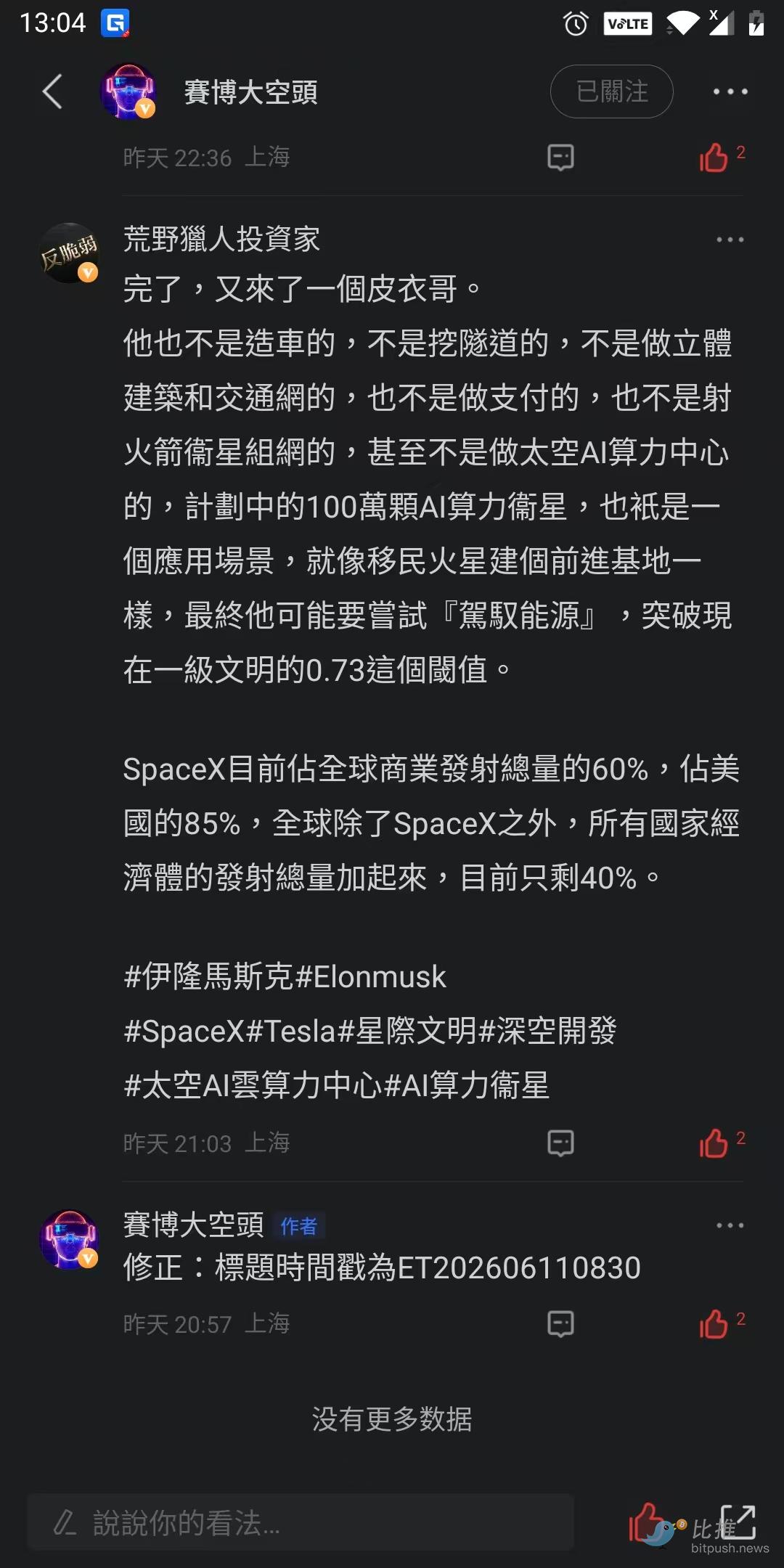 944604d4714bc0a42d870eaa18e35684.jpg