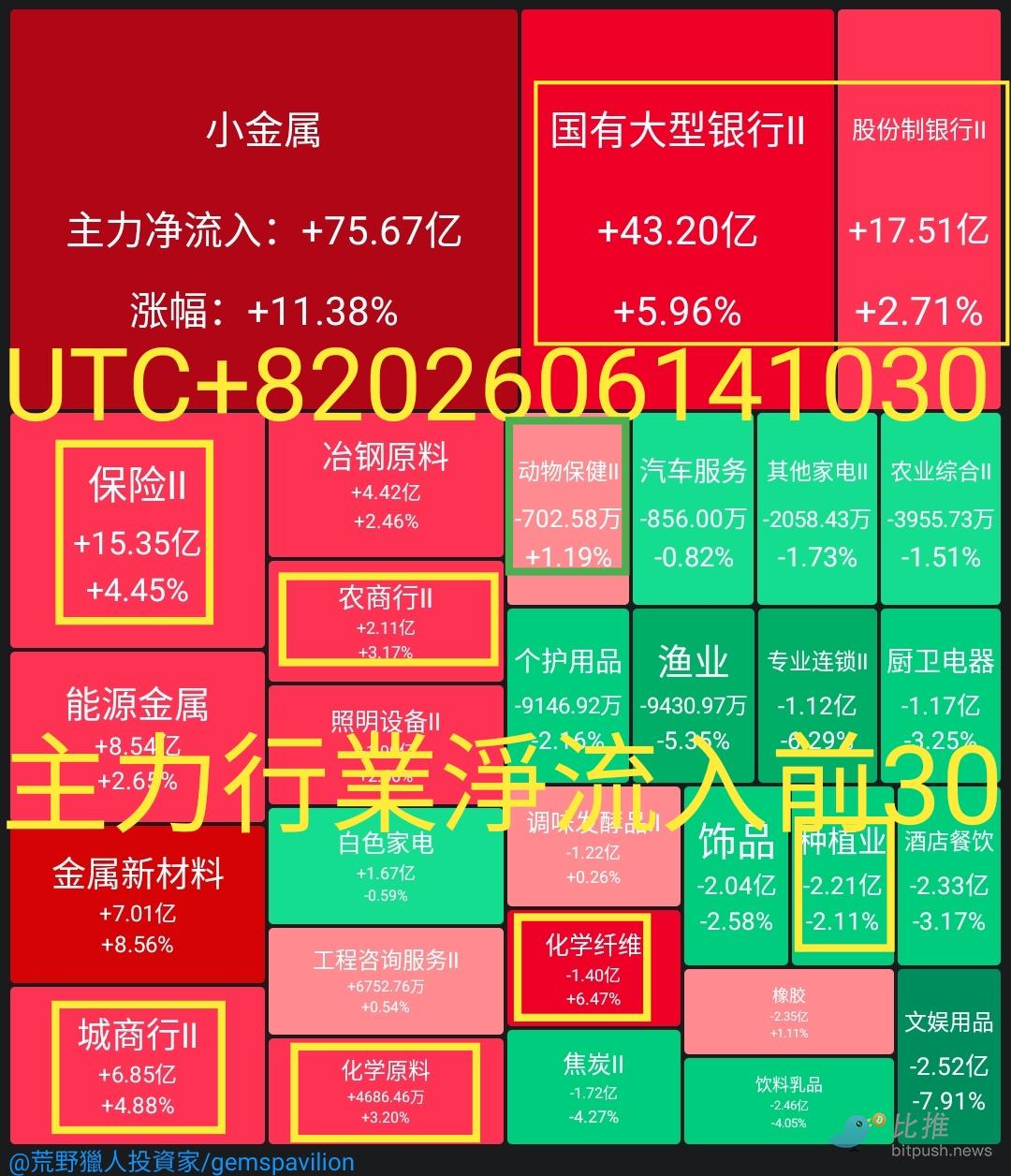 8b616550c86d1520926dbfe14c76e76e.jpg