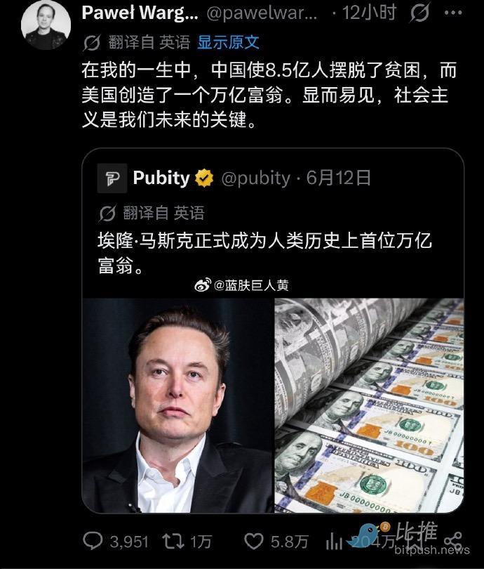 1781566427133000.png image.png