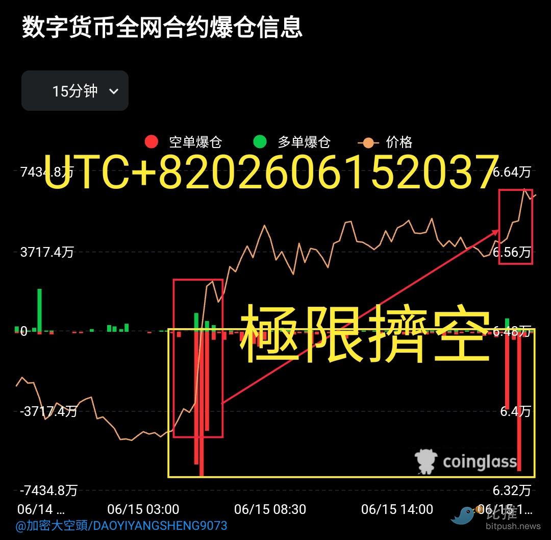 145eb0de9214b60d2424b8d571fba2b5.jpg
