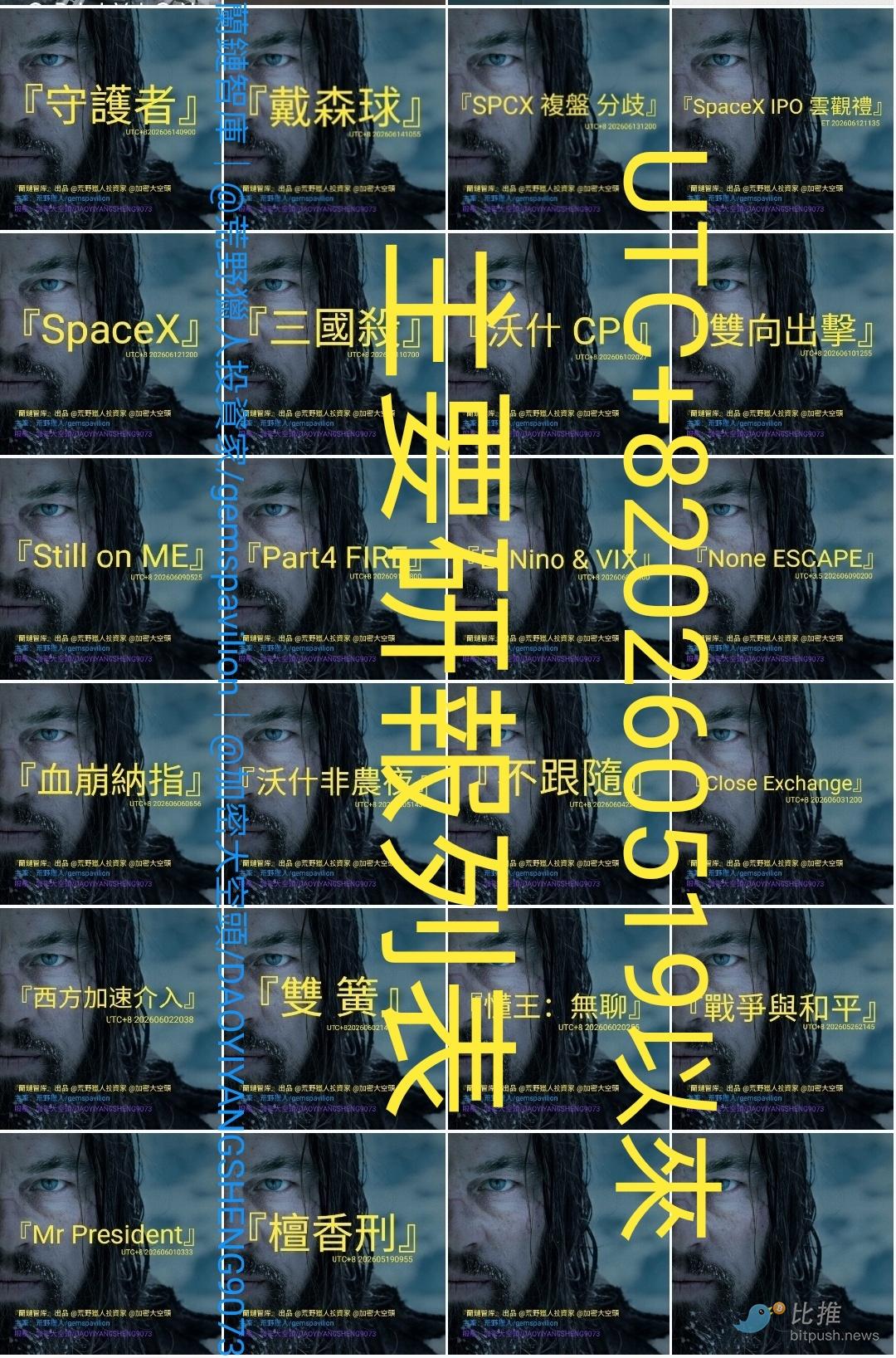 021f9f57022b7487099de73e8e055091.jpg