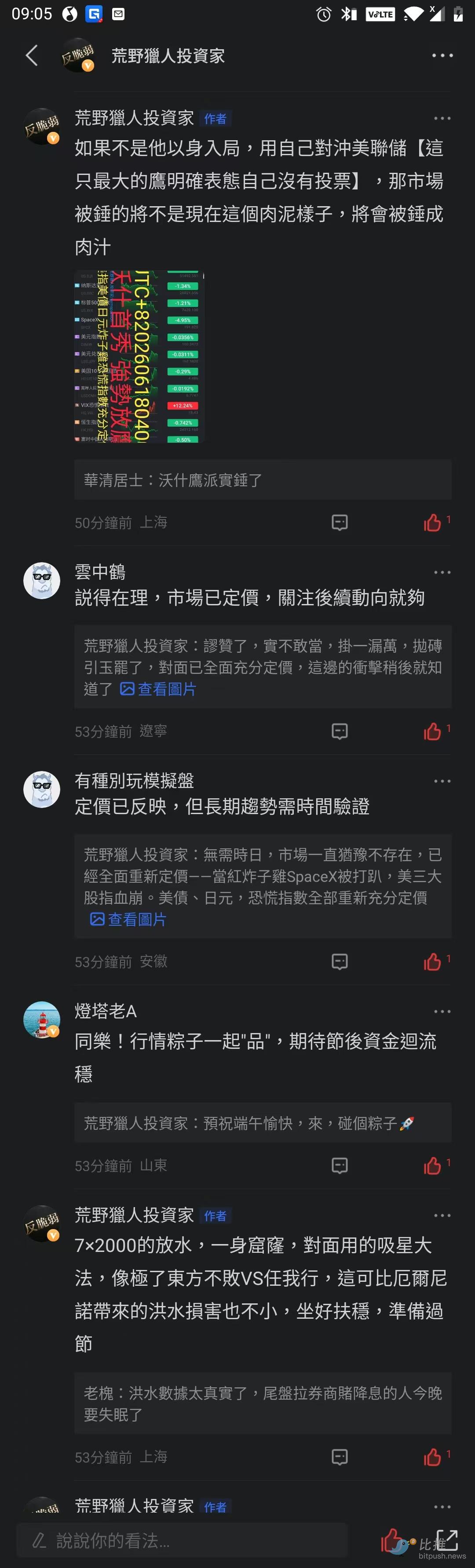 7859ff86df6045d5dd5b445315108c86.jpg