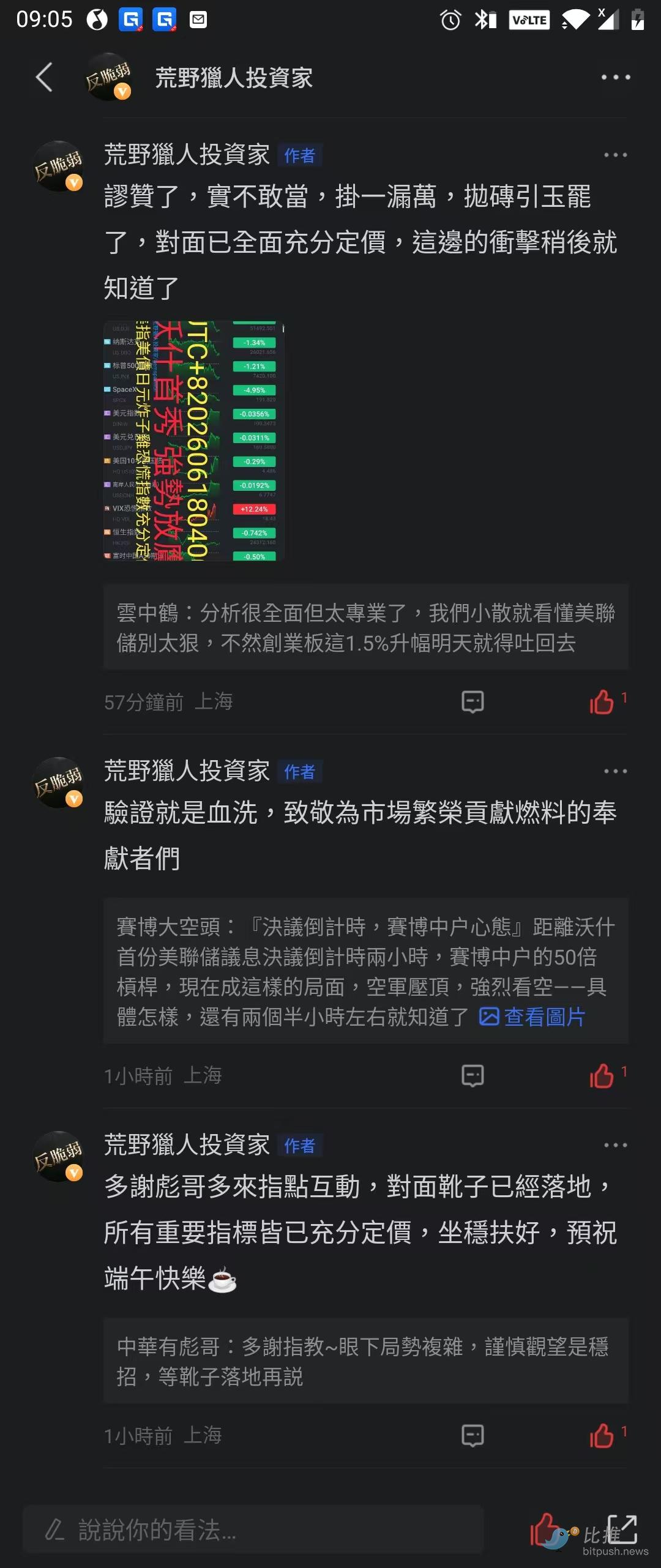 007411dbbe5a5adc8aa83066aa58d061.jpg