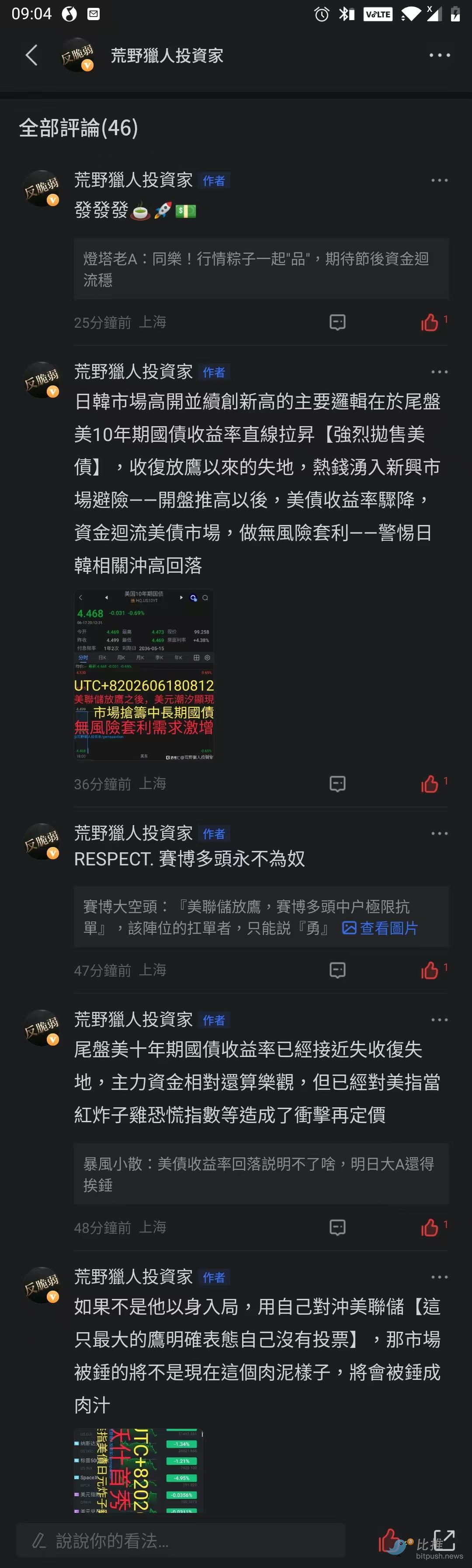 26784ae558497d8223a9a8a541115437.jpg
