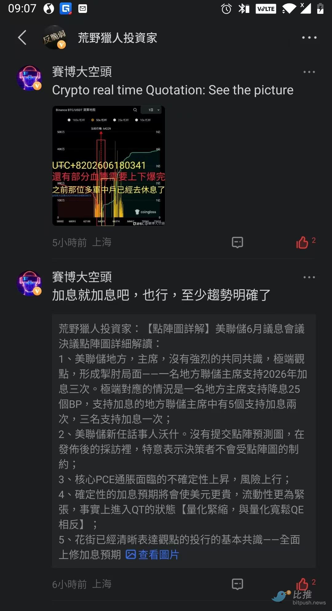 5db45f0a97744fb6a9b69be43438b044.jpg