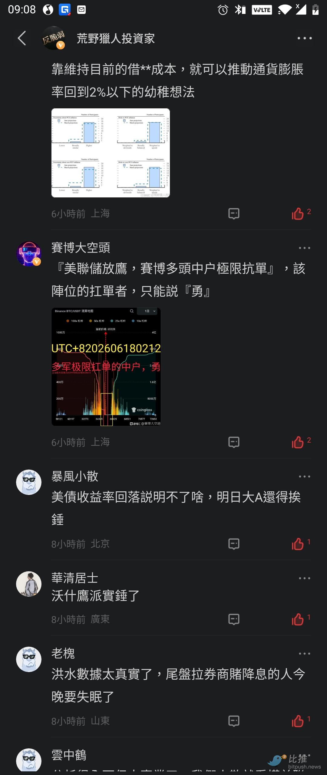 52f21a71ef7f09a34399082c7ad6c4fb.jpg