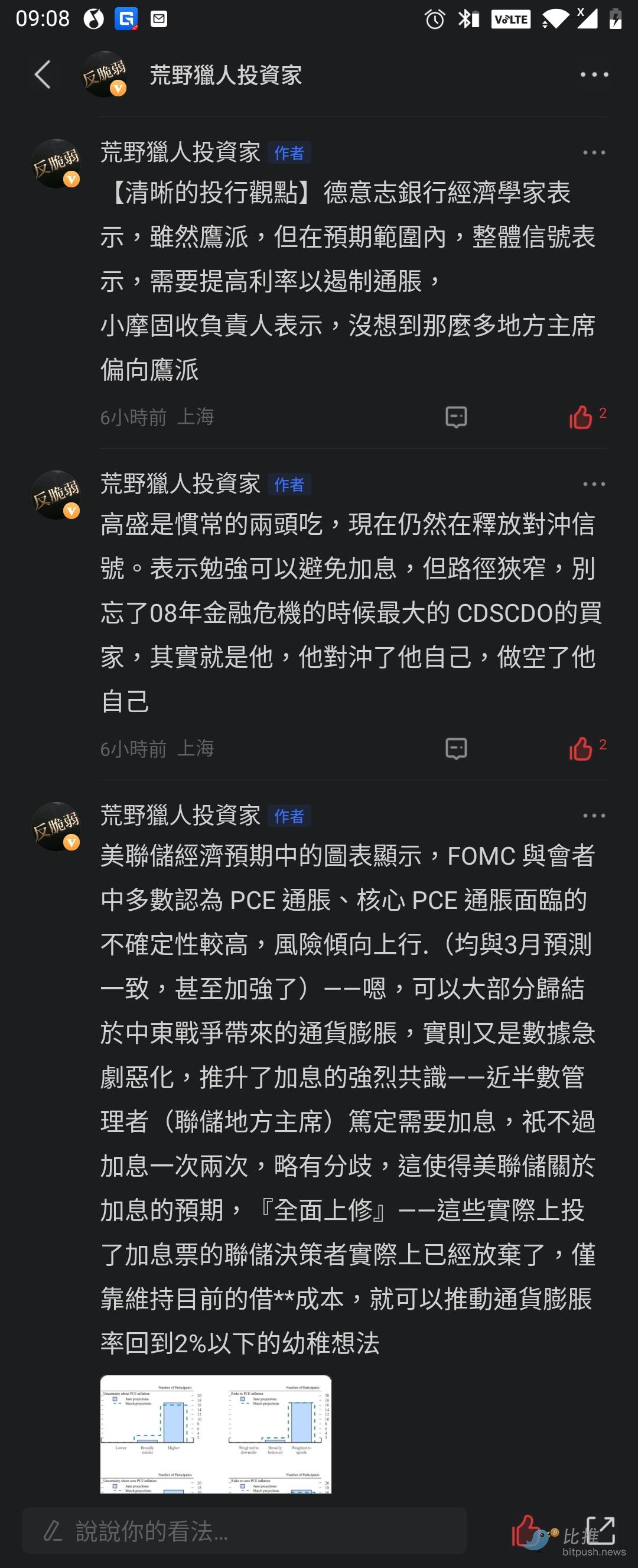 fffec21a83831417153c88223df90e7e.jpg