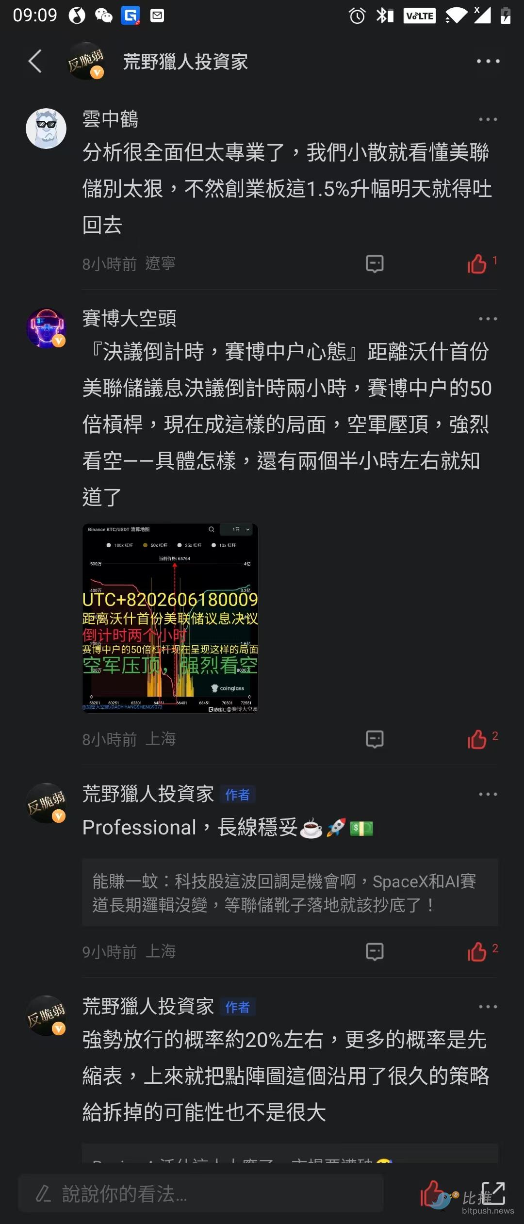 658b08448f799e34f35215b963b750eb.jpg