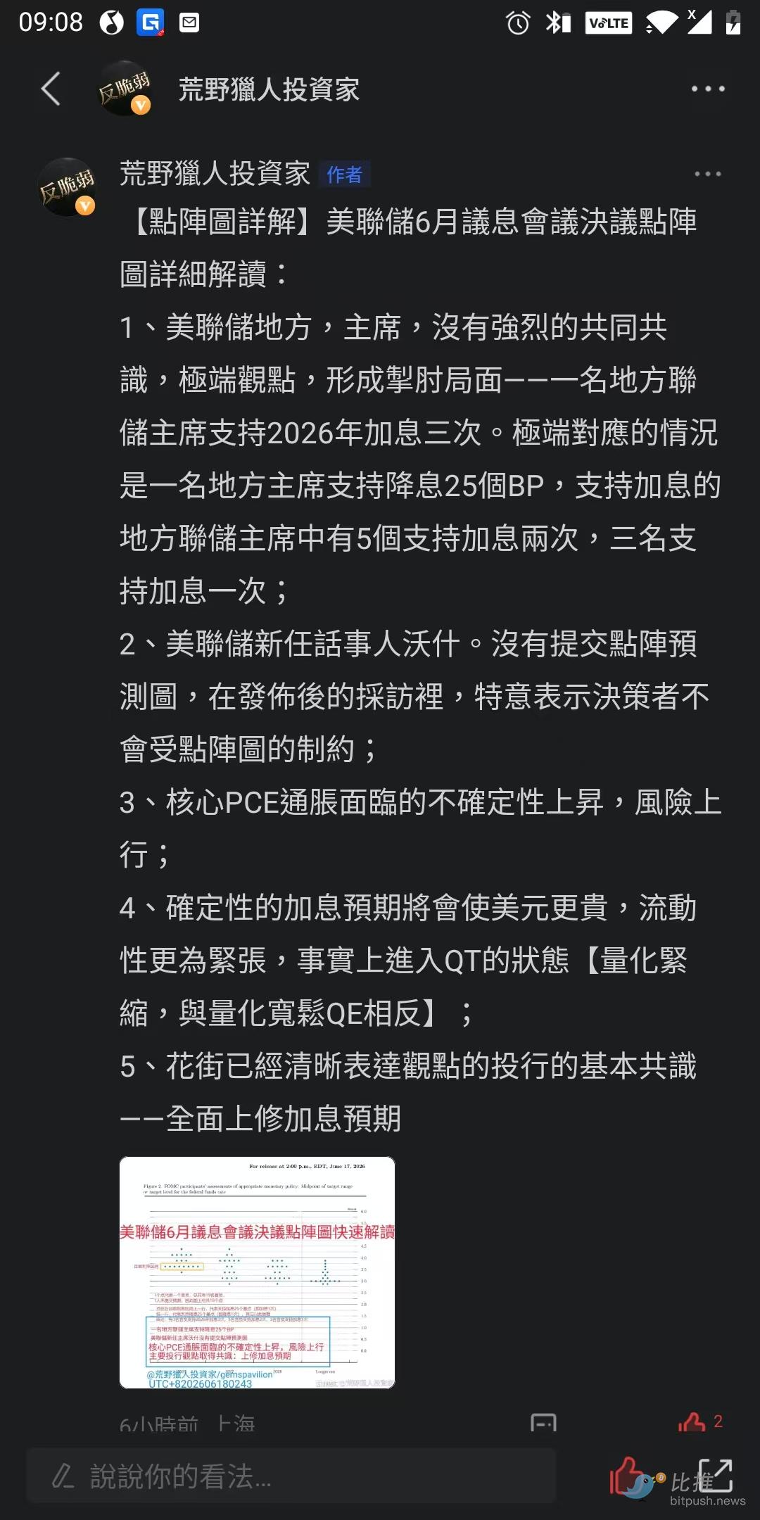 97951cdf8b2034de175433e1cd5b87eb.jpg