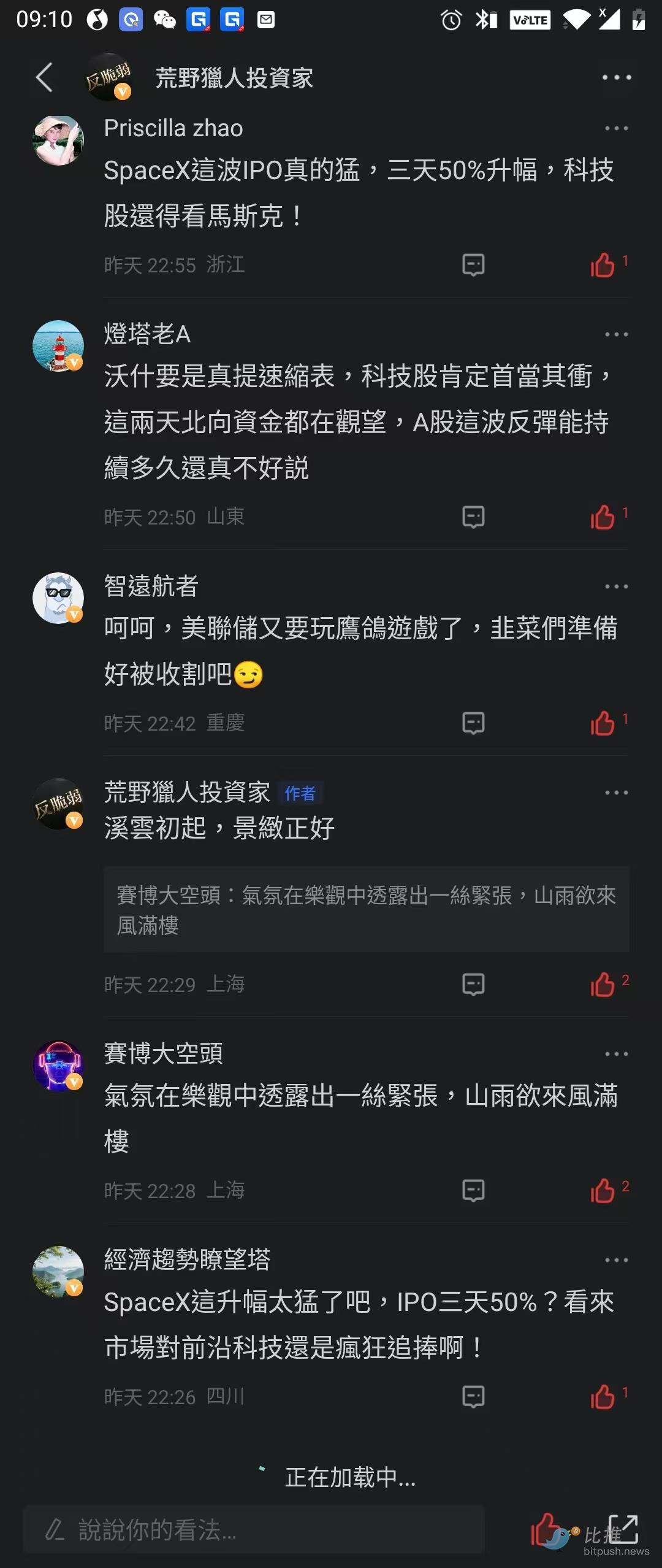 a4ee0214ed221351853fee2e7cddc6b1.jpg