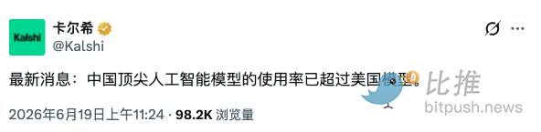 1781903662557833.png