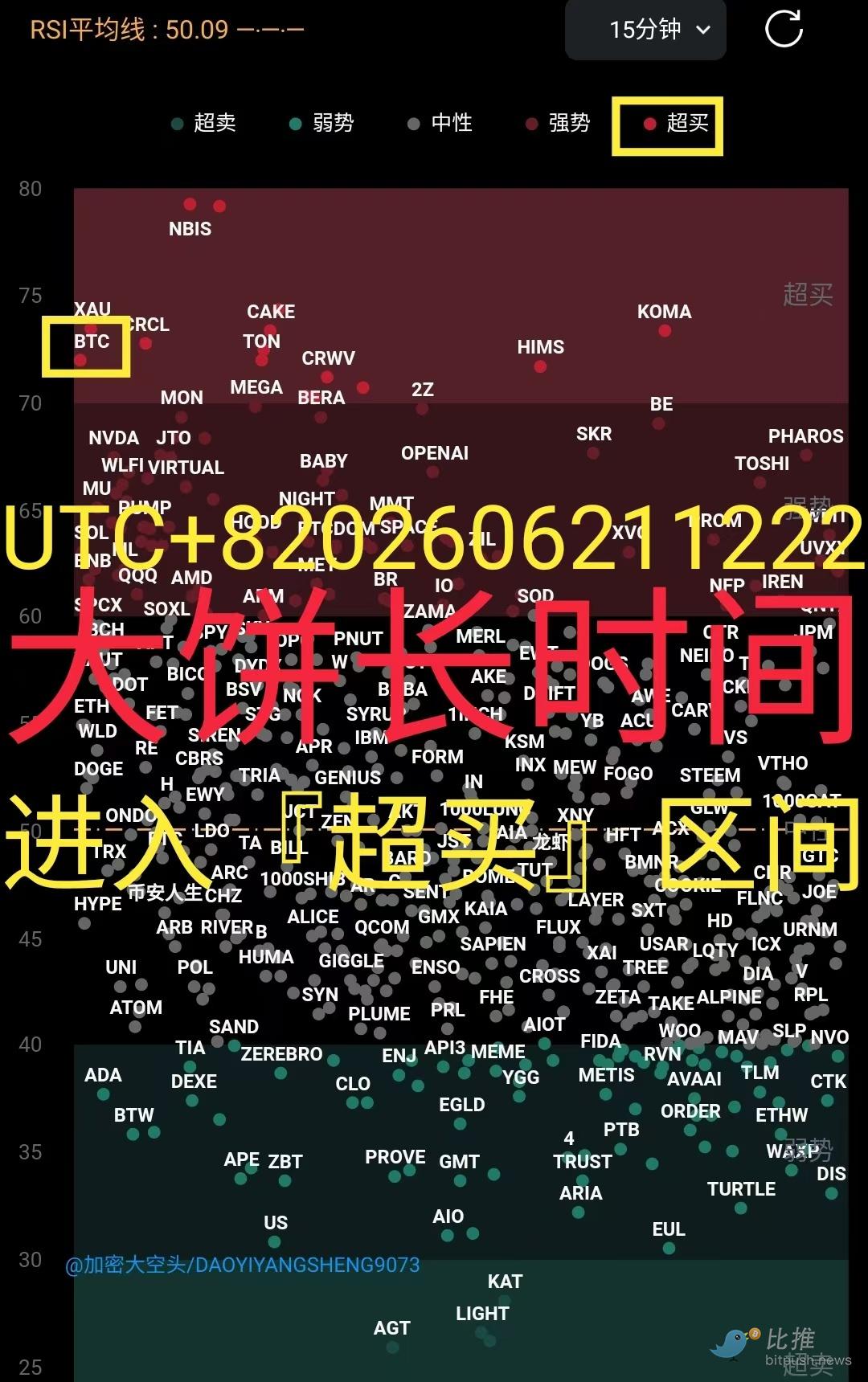 1782018287168773.png image.png