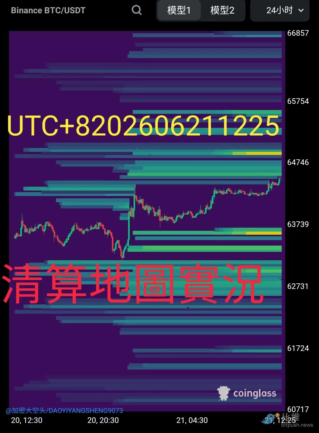 1782018294383688.png image.png