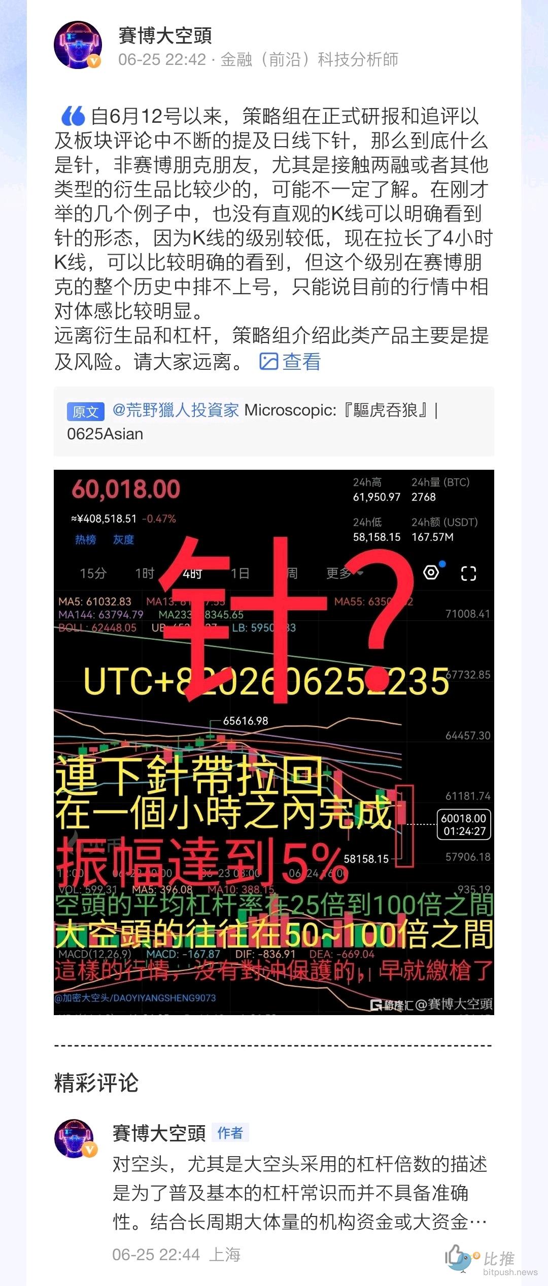 c9631e4d9b60a44a60f984c5e9bb7217.jpg