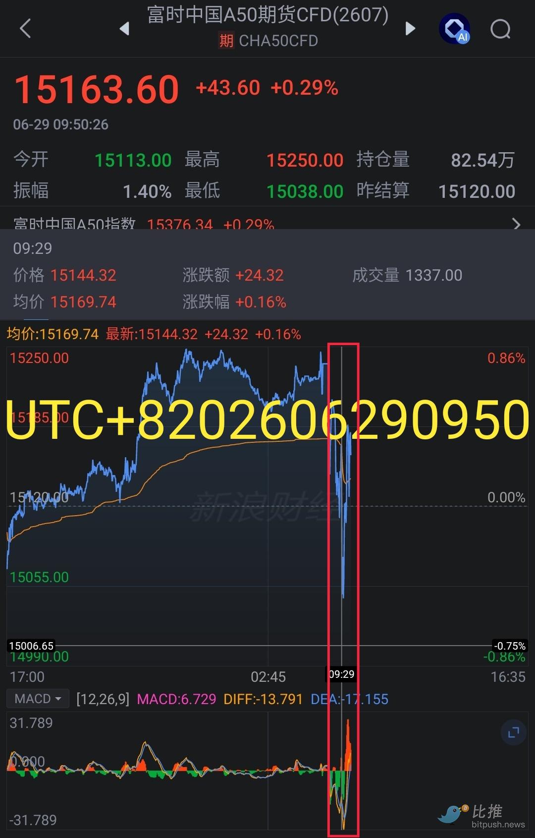 069931427119274e2f6405436db1d3e8.jpg