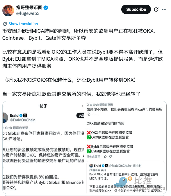 1782864748163191.png image.png