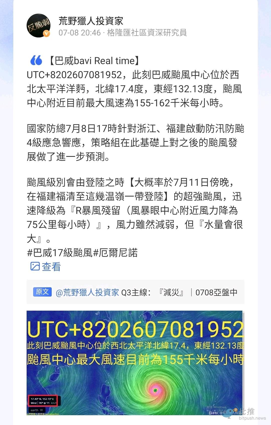 71b051392de6fb495293aa799c095023.jpg