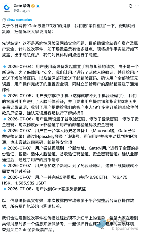 1783560612689467.png image.png