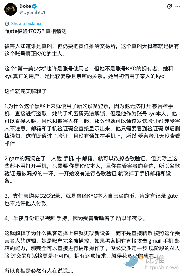1783560866621279.png image.png