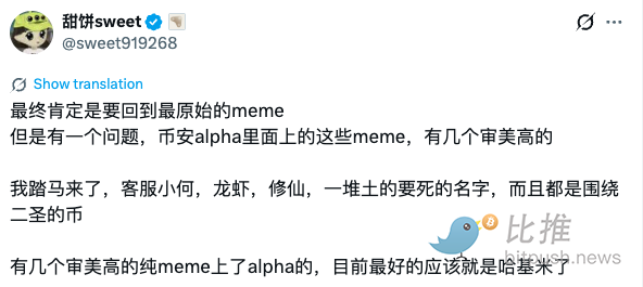1783561261431039.png image.png