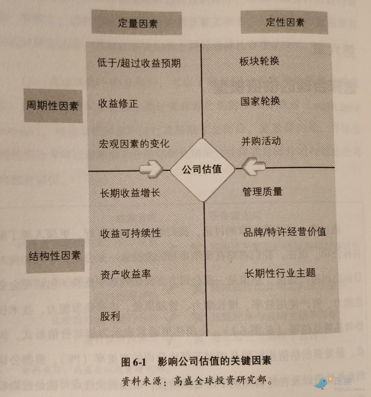 1783958224885503.png image.png