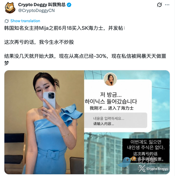 1783984644299197.png image.png