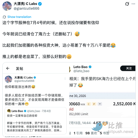 1783984483216086.png image.png