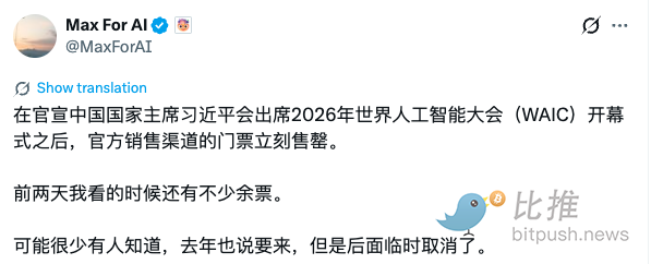 1783984168113097.png image.png