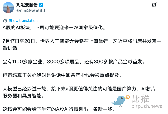 1783984197358751.png image.png