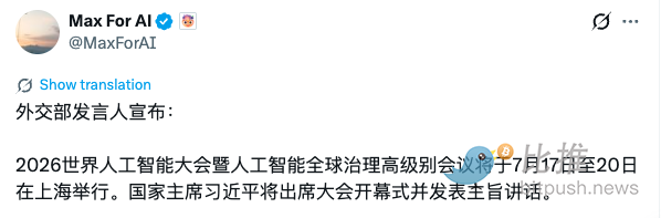 1783984134630695.png 截屏2026-07-13 下午4.08.39.png